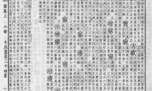 联邦胰岛素多少钱一支-联邦胰岛素笔价格网联邦的胰岛素知识网站,分享联邦的胰岛素大全