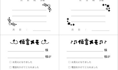 联邦胰岛素笔怎么换笔芯-联邦胰岛素笔价格网联邦的胰岛素知识网站,分享联邦的胰岛素大全
