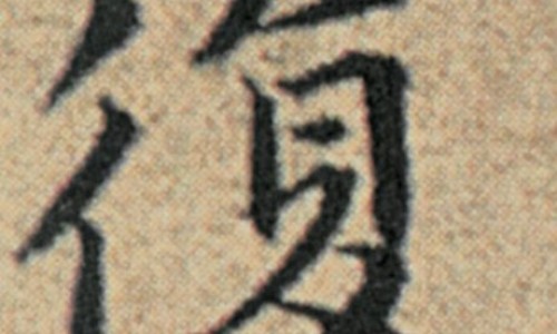 联邦胰岛素笔怎么换笔芯-联邦胰岛素笔价格网联邦的胰岛素知识网站,分享联邦的胰岛素大全
